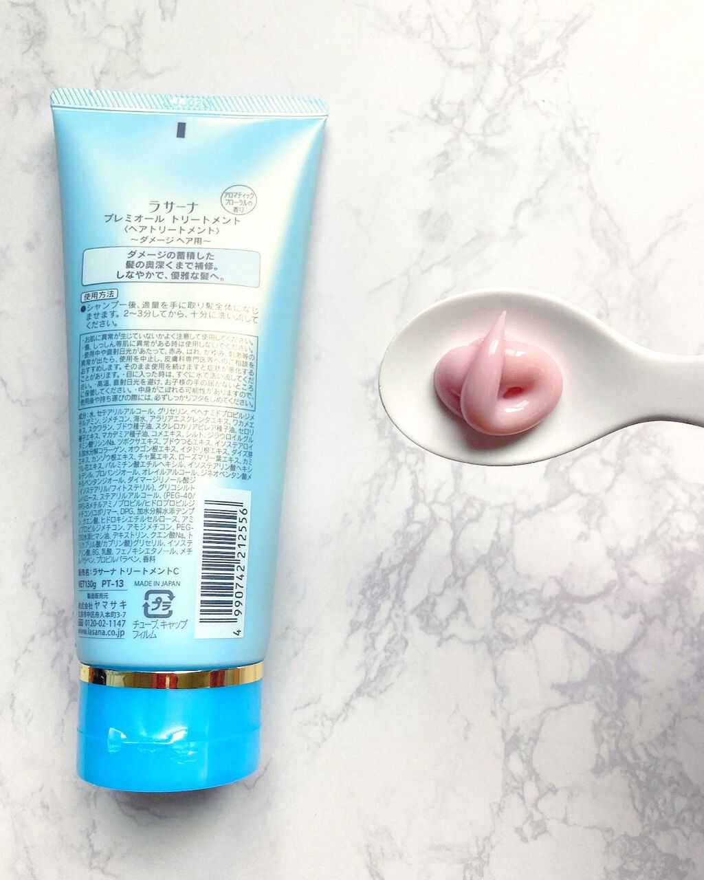 プレミオール 21日間 スターターセット/ラサーナ/トライアルキットを使ったクチコミ（3枚目）