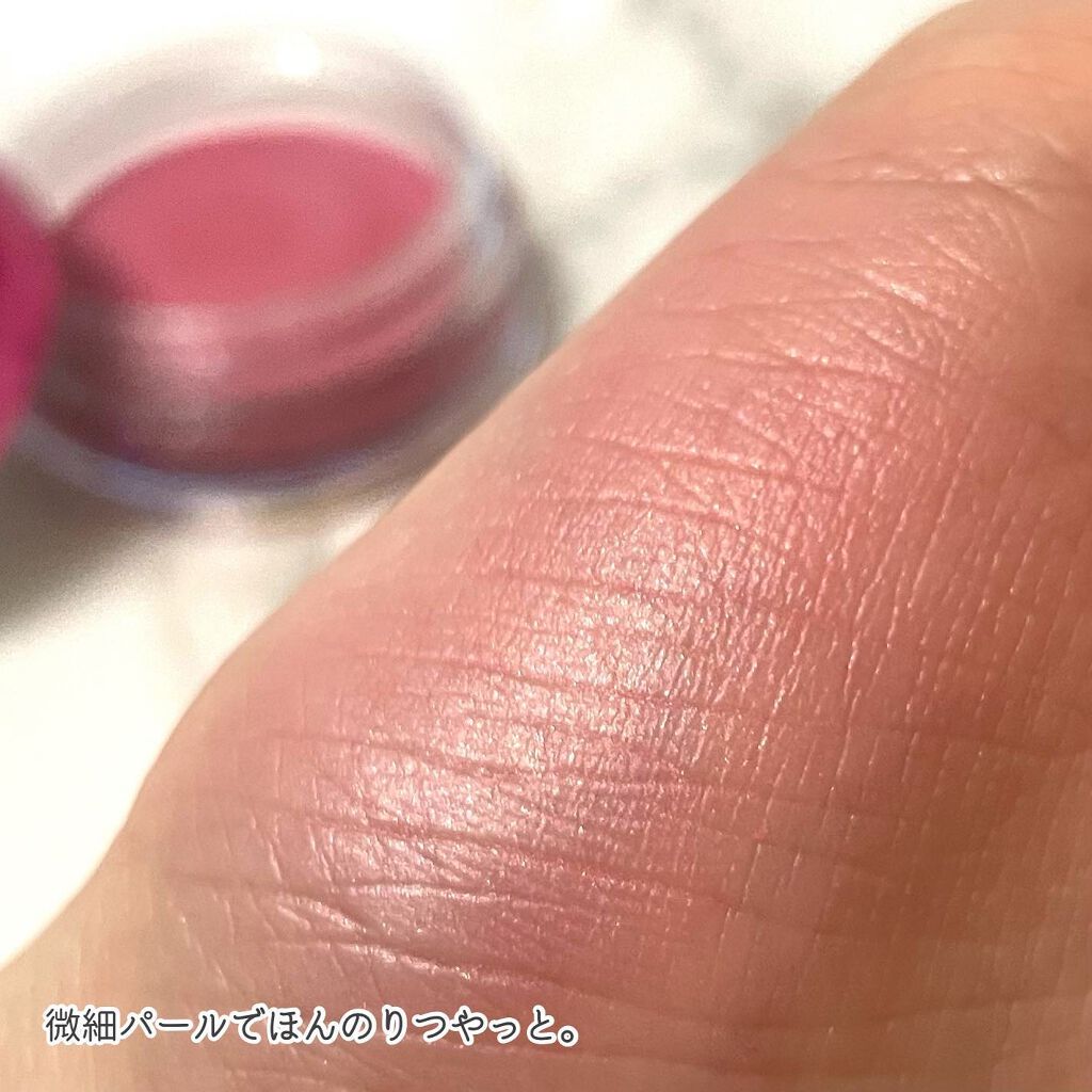 クリームアイカラー/ミキモト コスメティックス/ジェル・クリームアイシャドウを使ったクチコミ(4枚目)