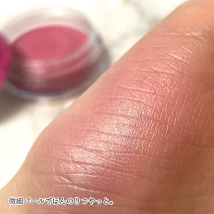 クリームアイカラー/ミキモト コスメティックス/ジェル・クリームアイシャドウを使ったクチコミ(4枚目)