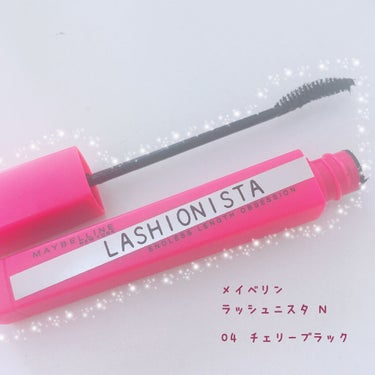 ラッシュニスタ N/MAYBELLINE NEW YORK/マスカラを使ったクチコミ（1枚目）