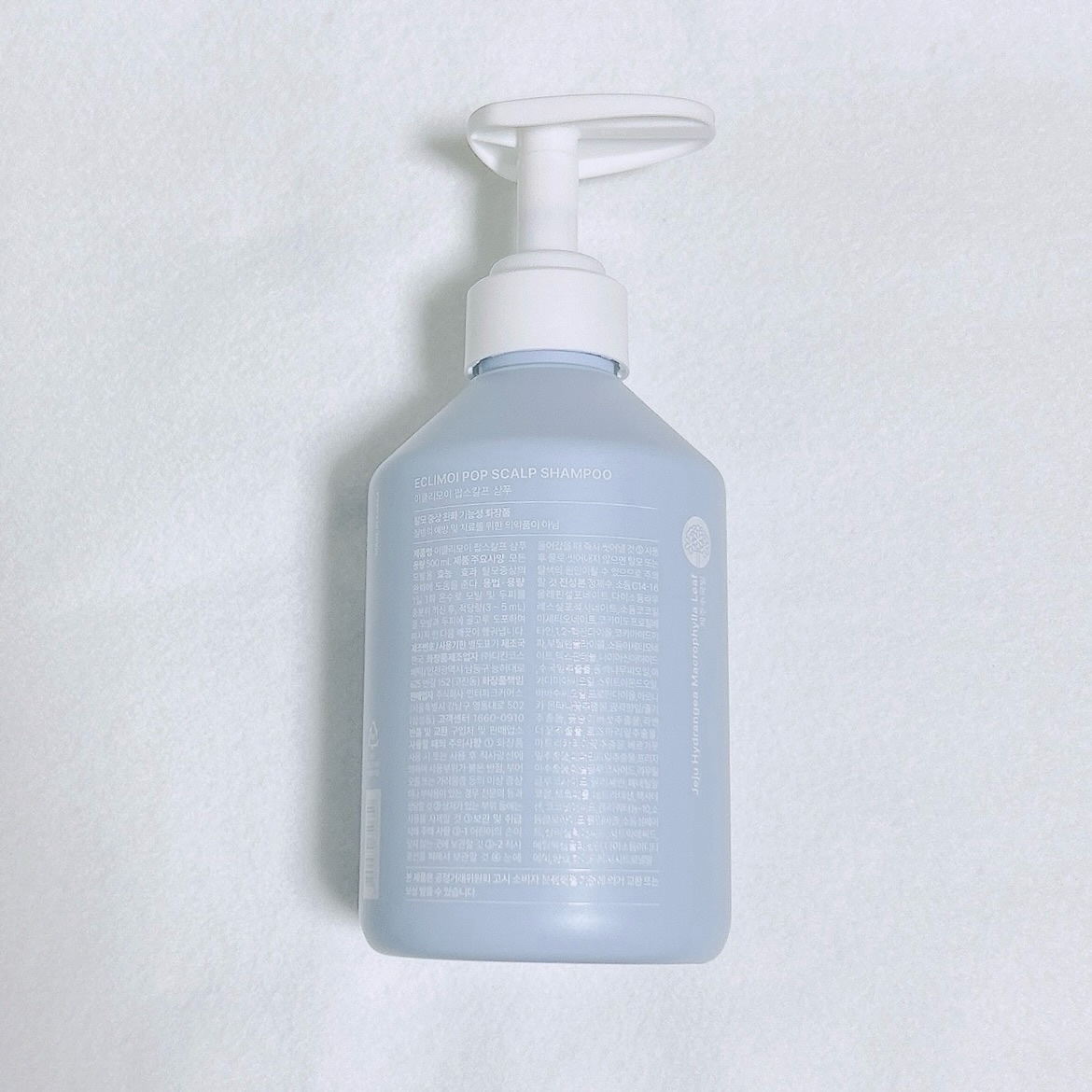 ポップスカルプシャンプー/ECLIMOI/市販シャンプーを使ったクチコミ（3枚目）