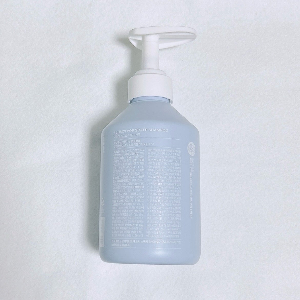 ポップスカルプシャンプー/ECLIMOI/市販シャンプーを使ったクチコミ(3枚目)