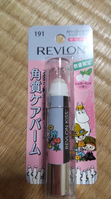 レブロン キス シュガー スクラブ 191  シュガーミント〈ムーミン〉/REVLON/リップスクラブを使ったクチコミ（1枚目）