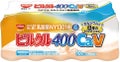日清ヨークピルクル400 Ca&V