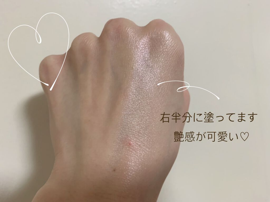 デューイフェイスグロウ/espoir/化粧下地を使ったクチコミ（2枚目）