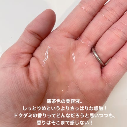 オールナチュラル マスクパックDK/allNATURAL/シートマスク・パックを使ったクチコミ(4枚目)