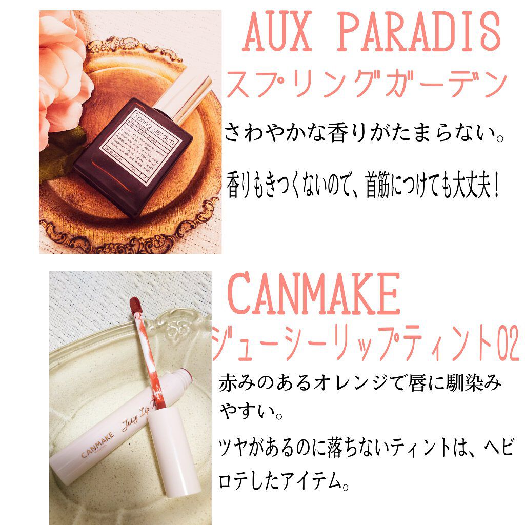 スキニーリッチシャドウ/excel/アイシャドウパレットを使ったクチコミ（3枚目）