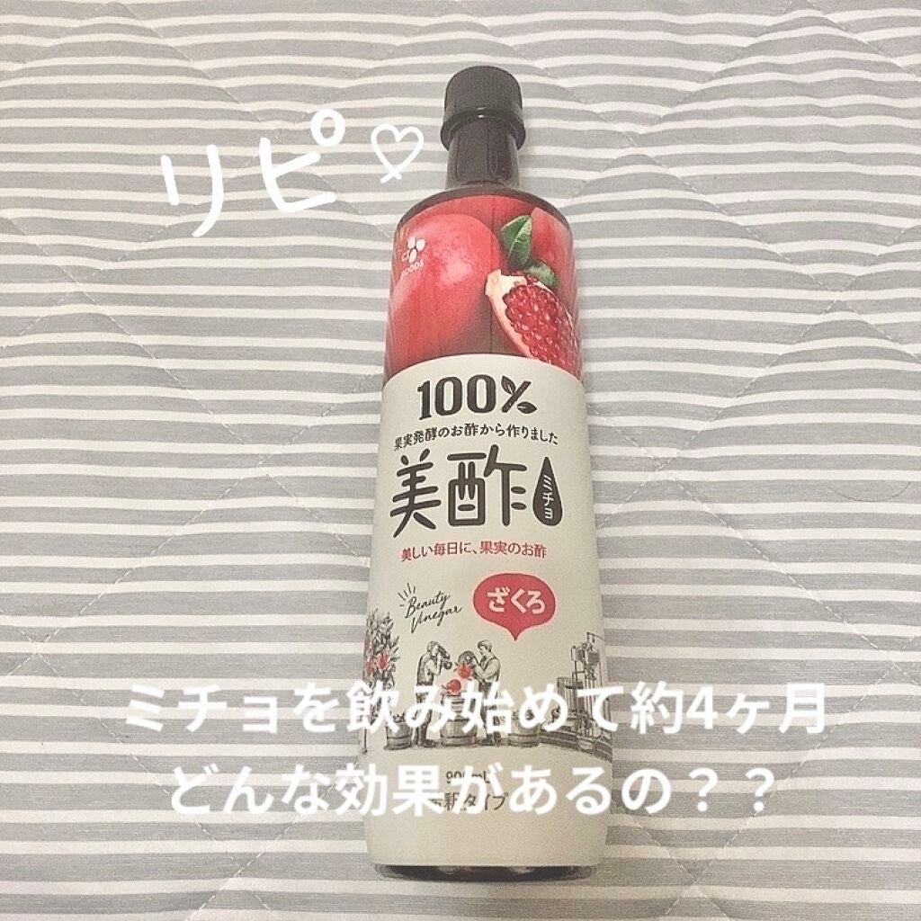 美酢 (希釈タイプ)/美酢(ミチョ)/その他飲むお酢を使ったクチコミ(1枚目)