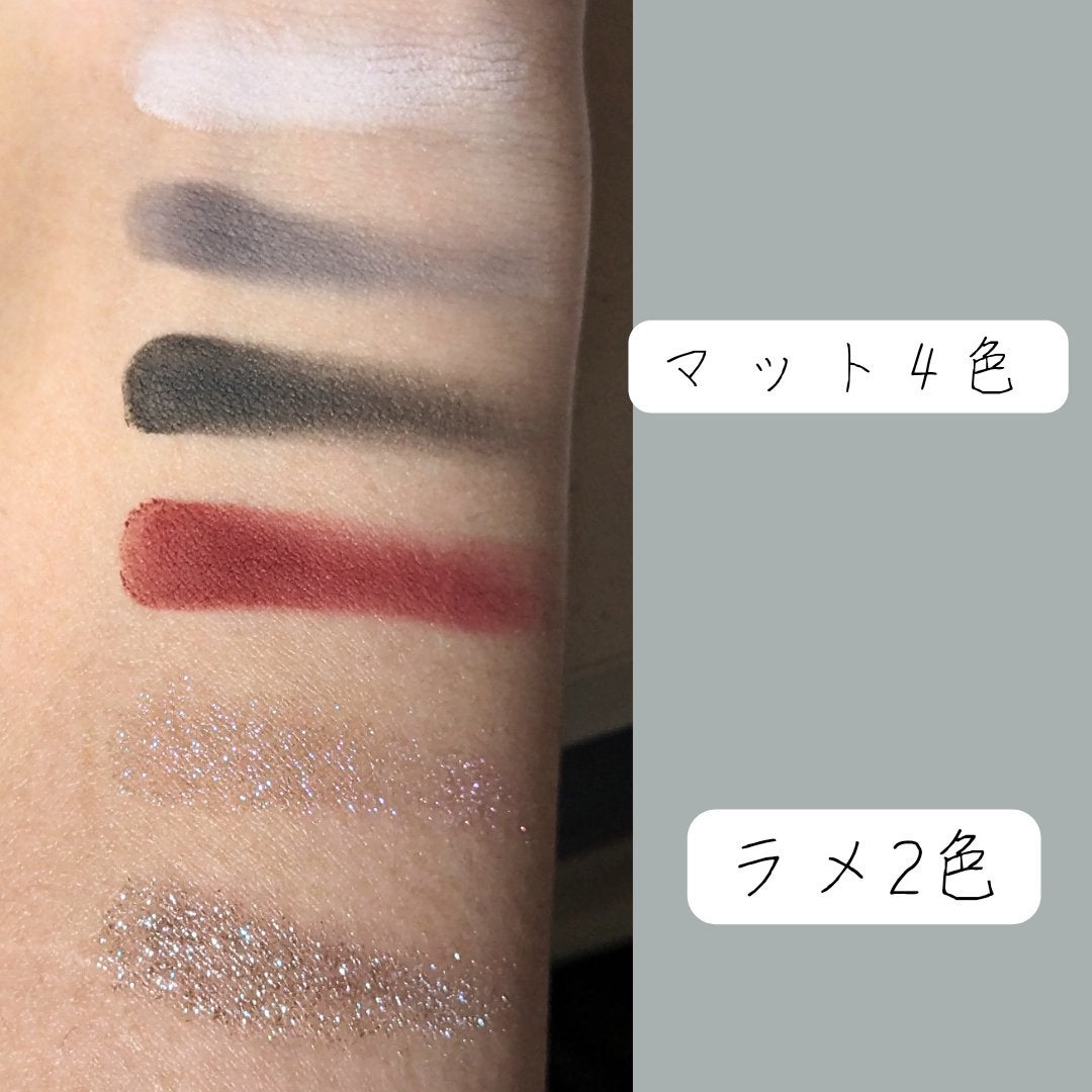 フラワーノーズスワンバレエシリーズ アイシャドウパレット/FlowerKnows/アイシャドウパレットを使ったクチコミ(2枚目)