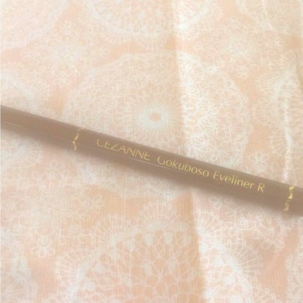 極細 アイライナーR/CEZANNE/リキッドアイライナーを使ったクチコミ(1枚目)