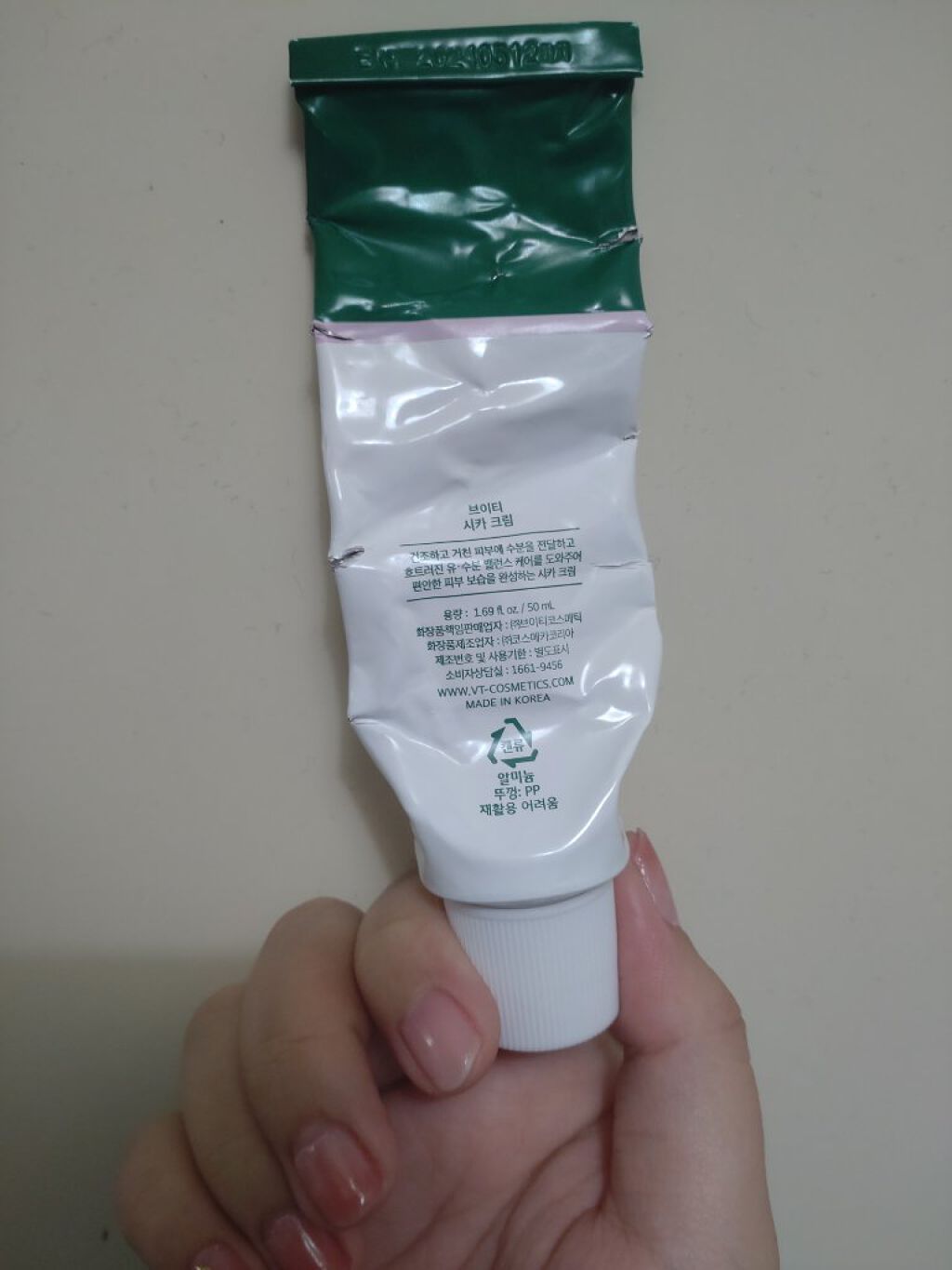 CICA クリーム/VT/フェイスクリームを使ったクチコミ（2枚目）