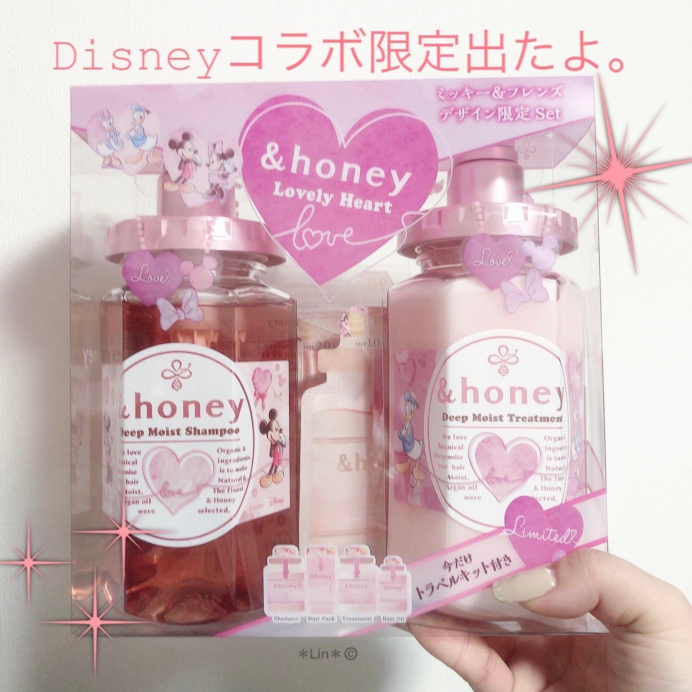 ディープモイスト シャンプー1.0/ヘアトリートメント2.0/&honey/市販シャンプーを使ったクチコミ(1枚目)