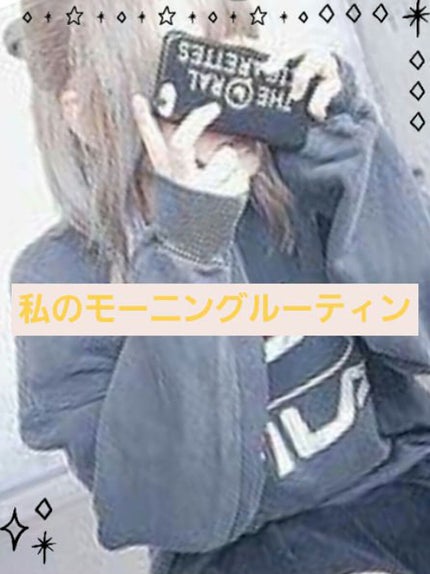 ハトムギ化粧水(ナチュリエ スキンコンディショナー R )/ナチュリエ/化粧水を使ったクチコミ(1枚目)