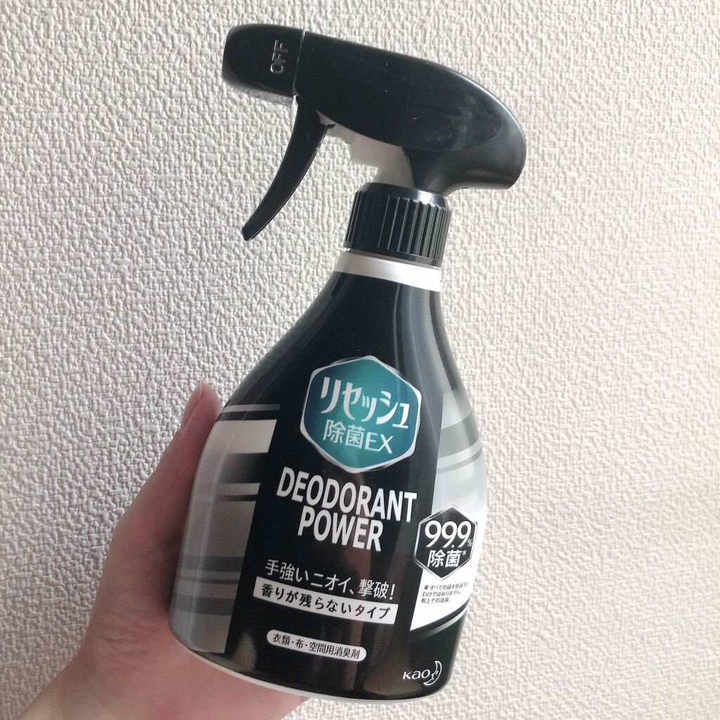 除菌EX デオドラントパワー 香りが残らないタイプ/リセッシュ/ファブリックミストを使ったクチコミ（1枚目）