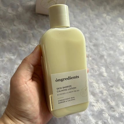 Skin Barrier Calming Lotion/Ongredients/乳液を使ったクチコミ(2枚目)