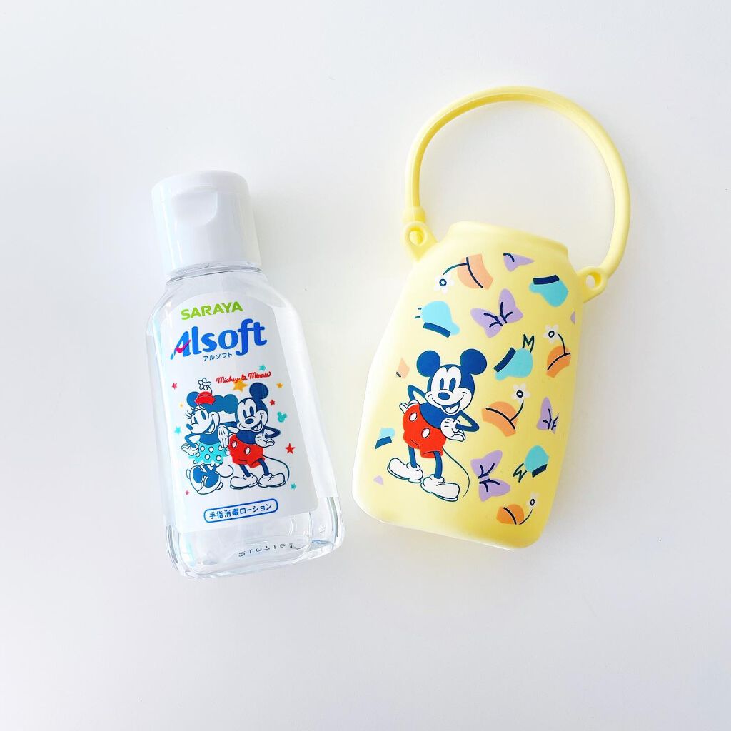 アルソフト 手指消毒ローション/サラヤ/ハンドクリームを使ったクチコミ（1枚目）