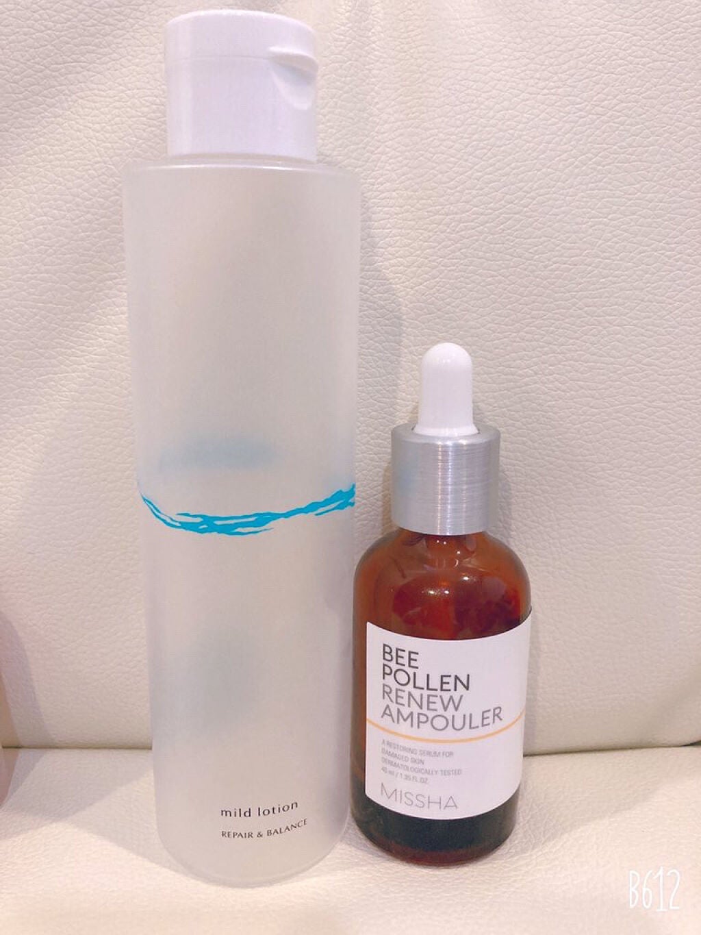 ダーマ グリーンティー プロバイオティクス クリーム/innisfree/フェイスクリームを使ったクチコミ(3枚目)