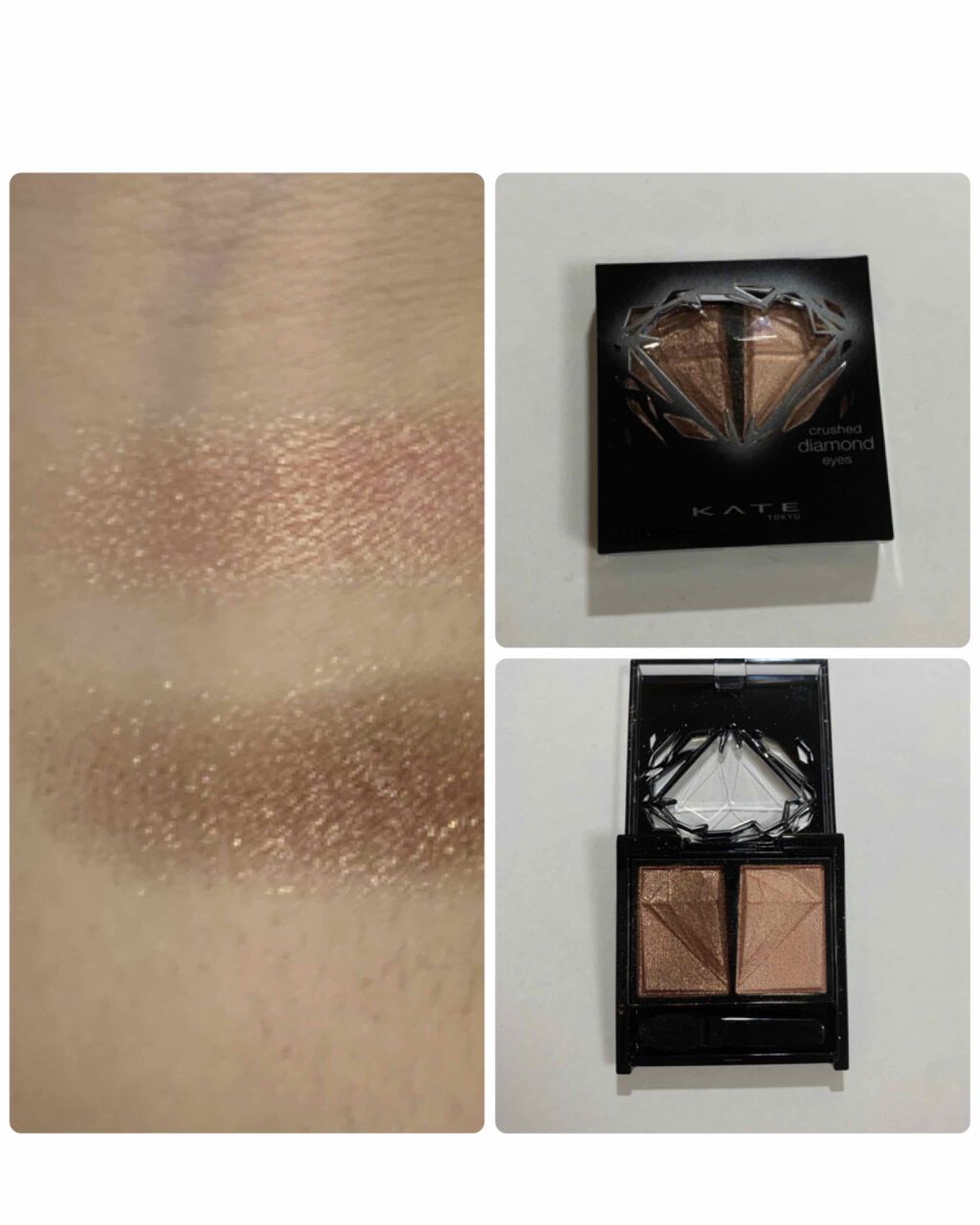 クラッシュダイヤモンドアイズ/KATE/アイシャドウパレットを使ったクチコミ（2枚目）