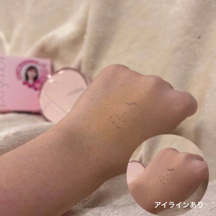 ブルームインカバーフィットクッション/rom&nd/クッションファンデーションを使ったクチコミ(4枚目)