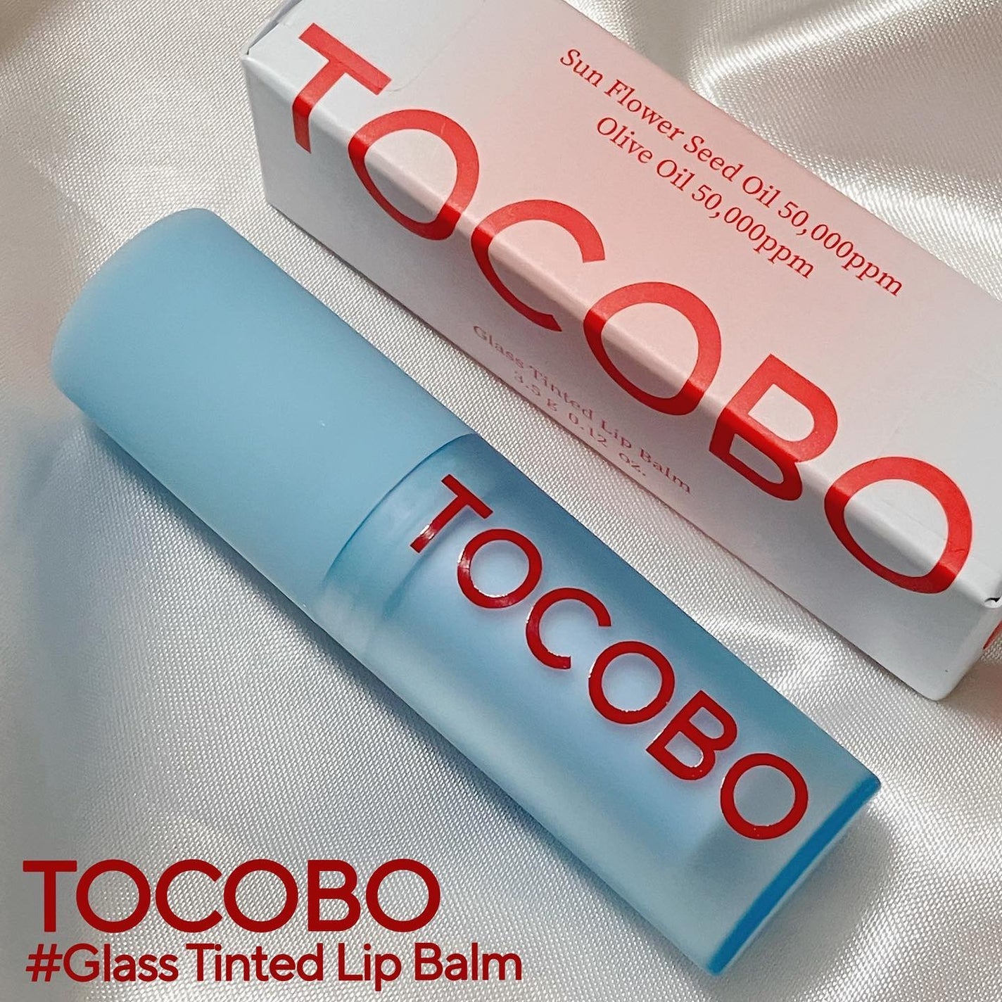 グラスティンティッドリップバーム/TOCOBO/リップバームを使ったクチコミ(2枚目)