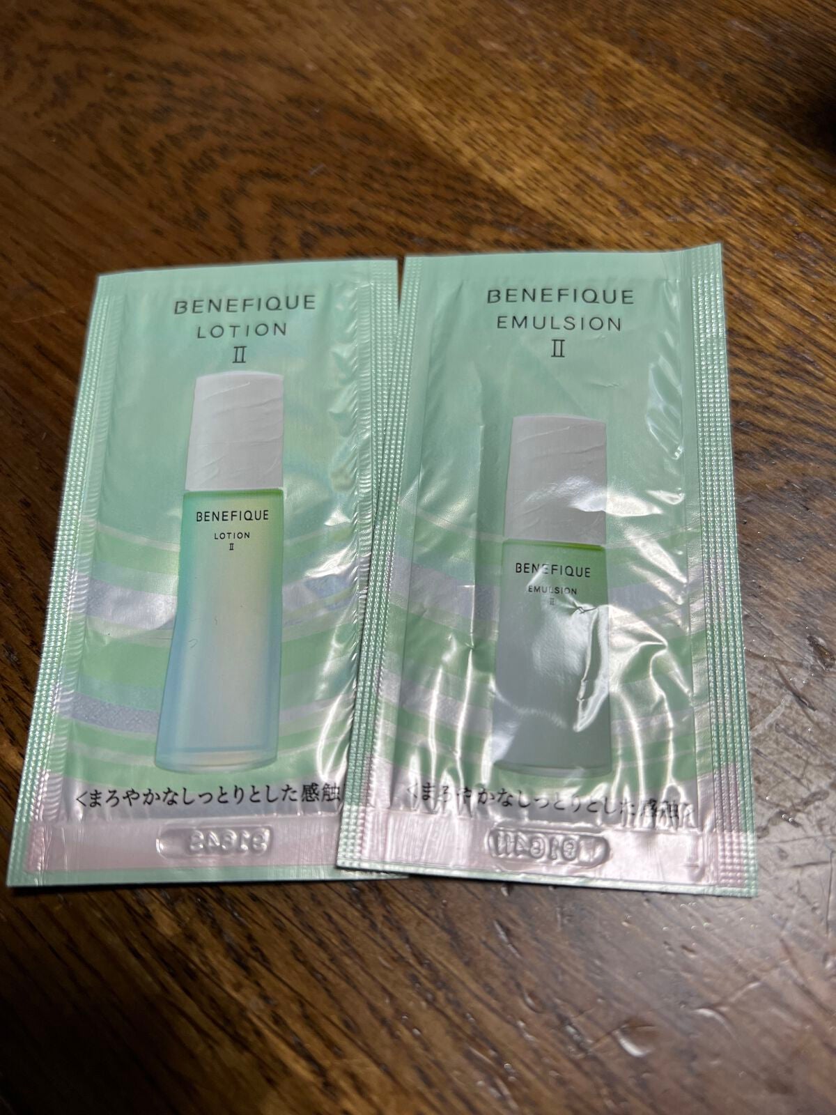 ドゥース ローション Ⅱ/BENEFIQUE/化粧水を使ったクチコミ(1枚目)