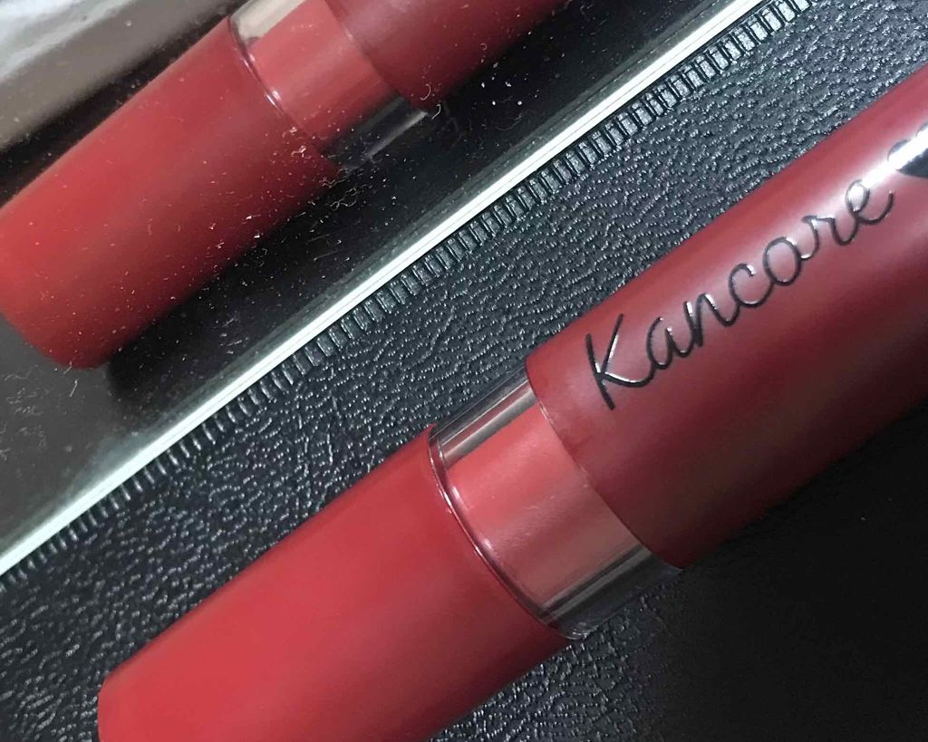 カンコレ マットリップスティック/DAISO/口紅を使ったクチコミ(1枚目)