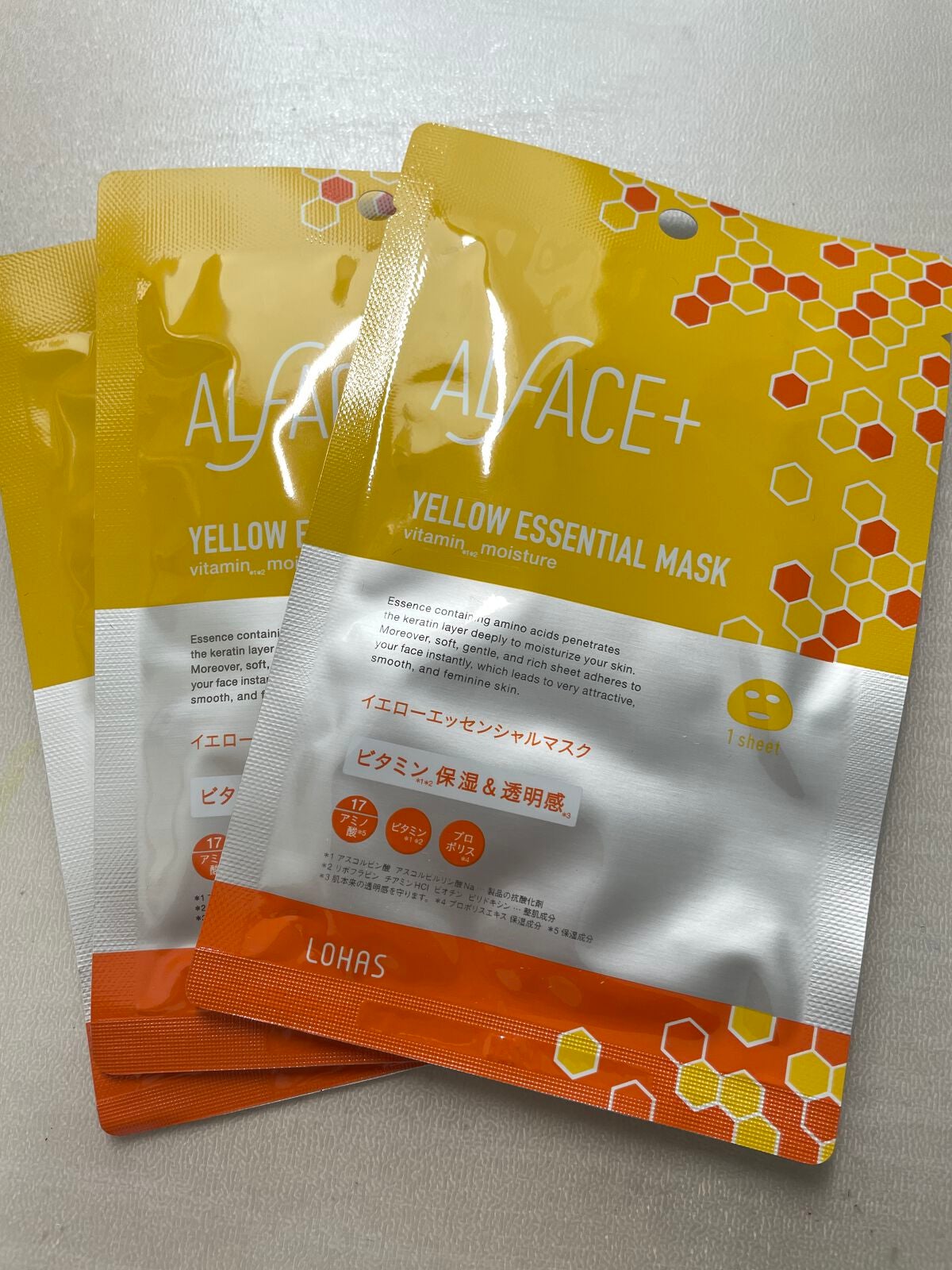 ピュアブラック アクアモイスチャー シートマスク/ALFACE+/シートマスク・パックを使ったクチコミ(5枚目)