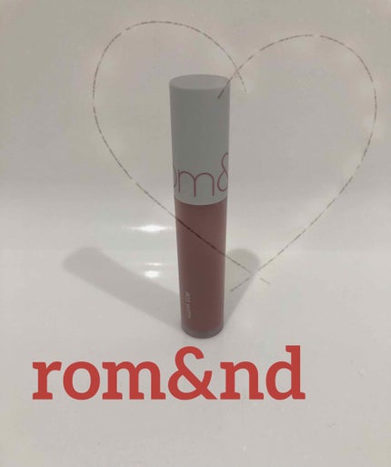 ゼロベルベットティント/rom&nd/リップティントを使ったクチコミ(1枚目)