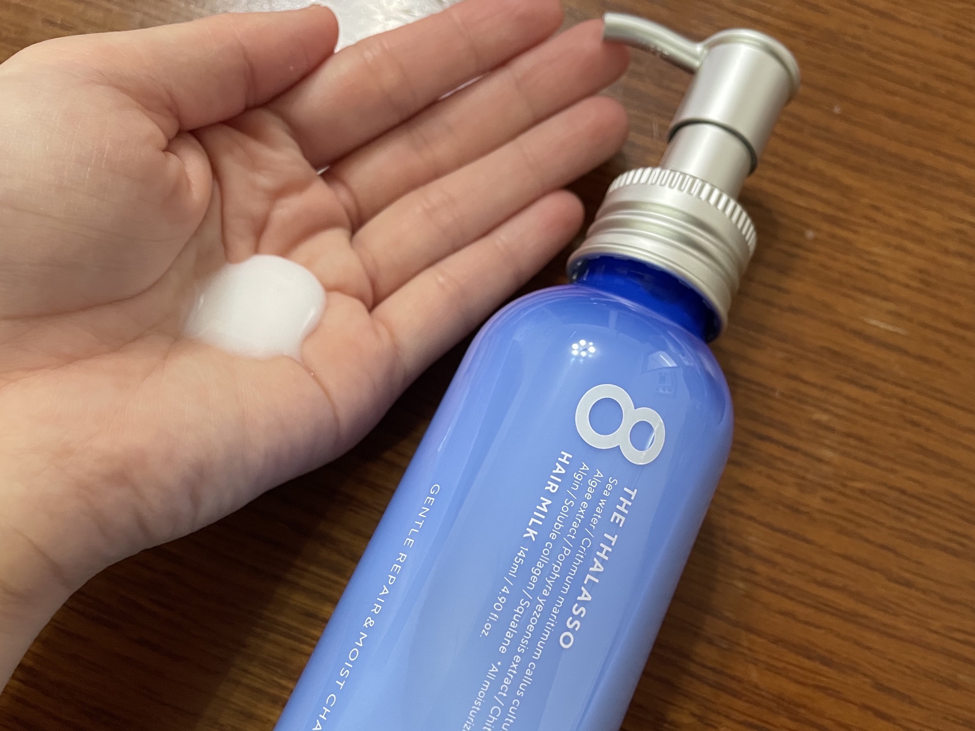 ジェントルリペア＆モイストチャージ 美容液ヘアミルク /エイトザタラソ/ヘアミルクを使ったクチコミ（2枚目）