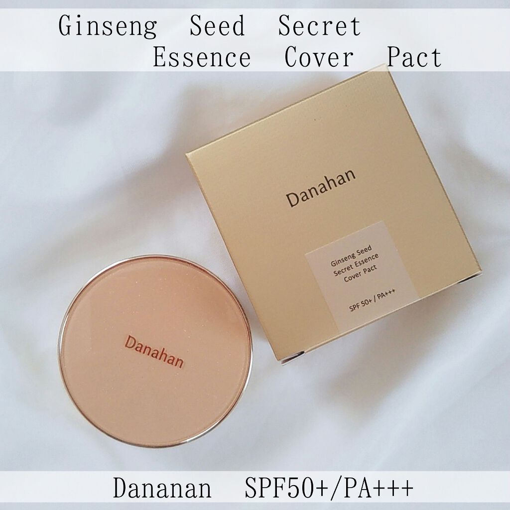 人参シード秘策エッセンスカバーパクト/ダナハン(サイネット)/クリーム・エマルジョンファンデーションを使ったクチコミ（1枚目）