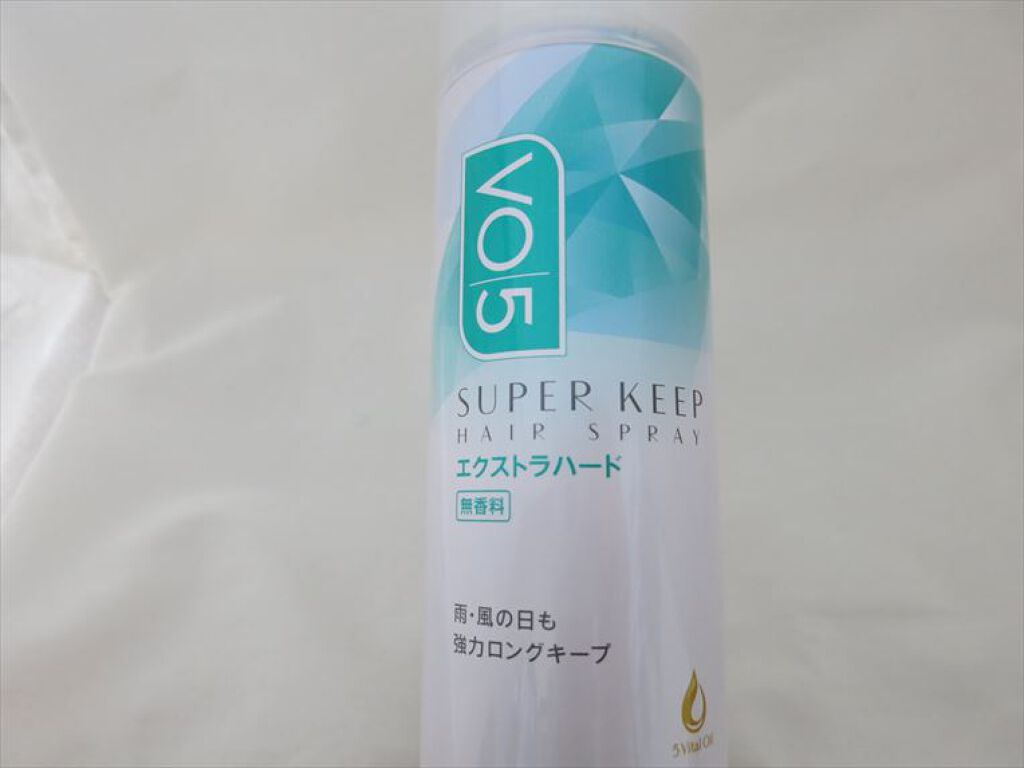 スーパーキープヘアスプレイ＜エクストラハード＞ 無香料/VO5/ヘアスプレーを使ったクチコミ（1枚目）