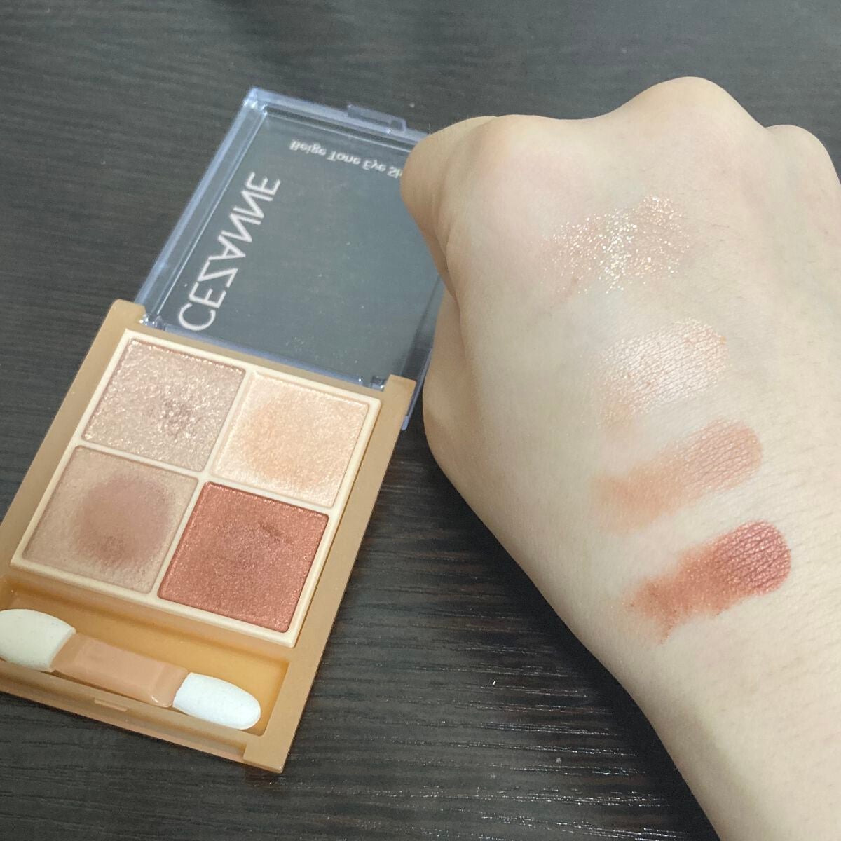 ベージュトーンアイシャドウ/CEZANNE/アイシャドウパレットを使ったクチコミ(1枚目)