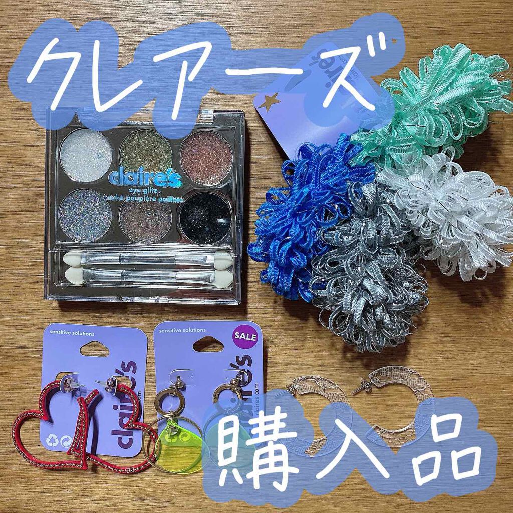 購入品/その他を使ったクチコミ（1枚目）