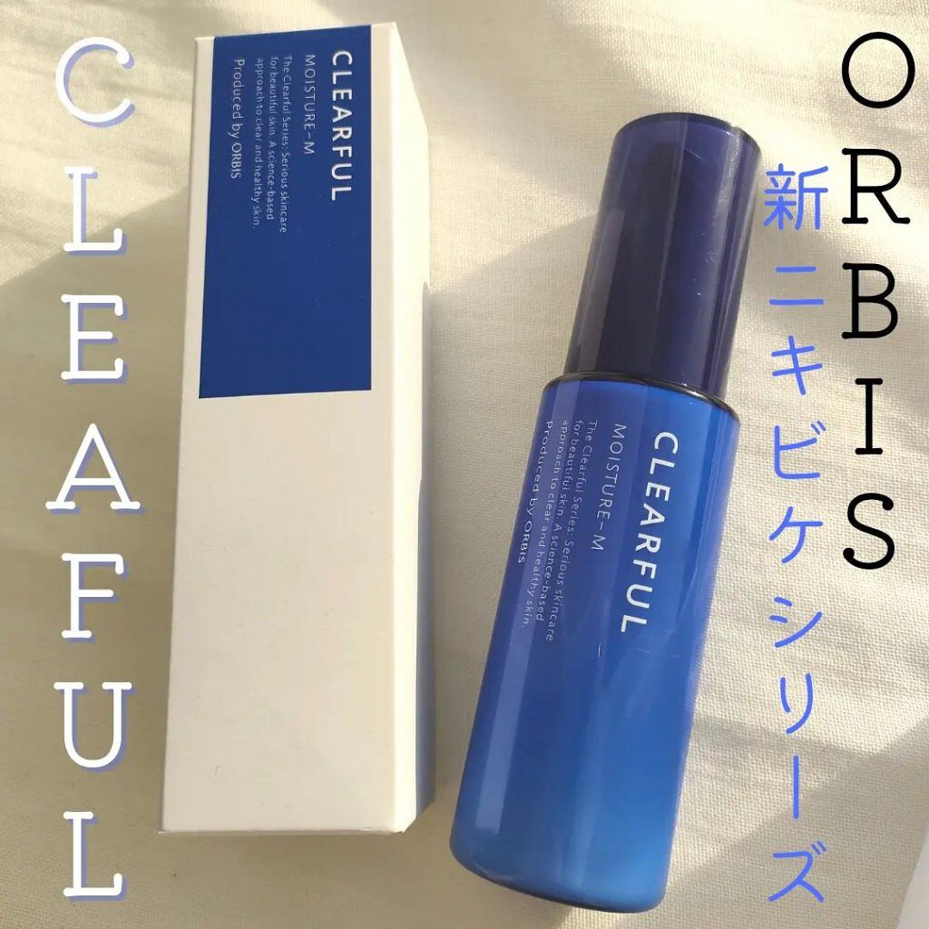.
オルビスニキビケアシリーズが
パワーアップして新登場🌿

ORBIS　クリアフルモイスチャーM
しっとりタイプ(普通肌~乾燥肌用)50g

キメを整え、毛穴の目立たないなめらかな肌へ導きます。またバリア機能を維持するセルフモイストバリ