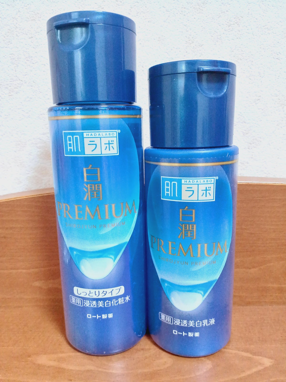 肌ラボのスキンケア・基礎化粧品 白潤プレミアム 薬用浸透美白化粧水