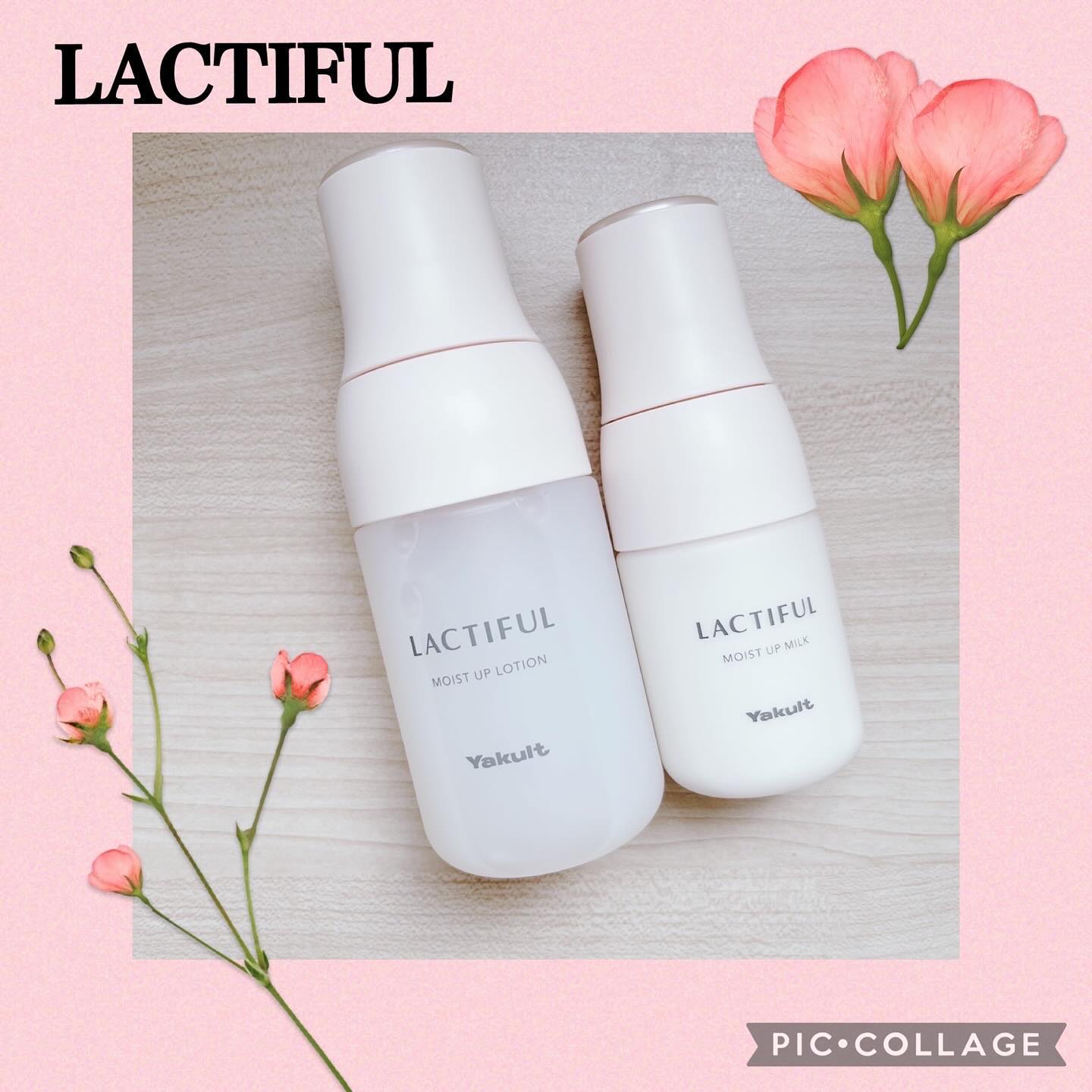 モイストアップ ローション/ラクティフル/化粧水を使ったクチコミ（1枚目）