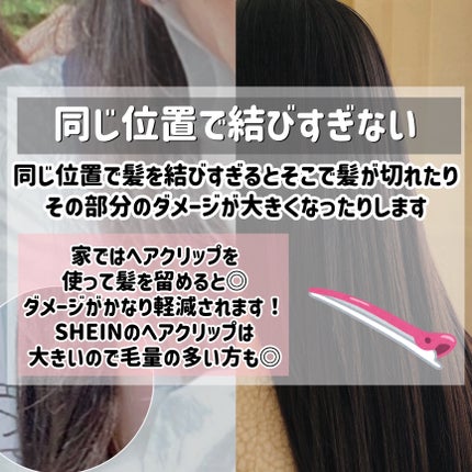 ヘアドライマイクロファイバータオル/ハホニコハッピーライフ/ヘアケアグッズを使ったクチコミ(8枚目)