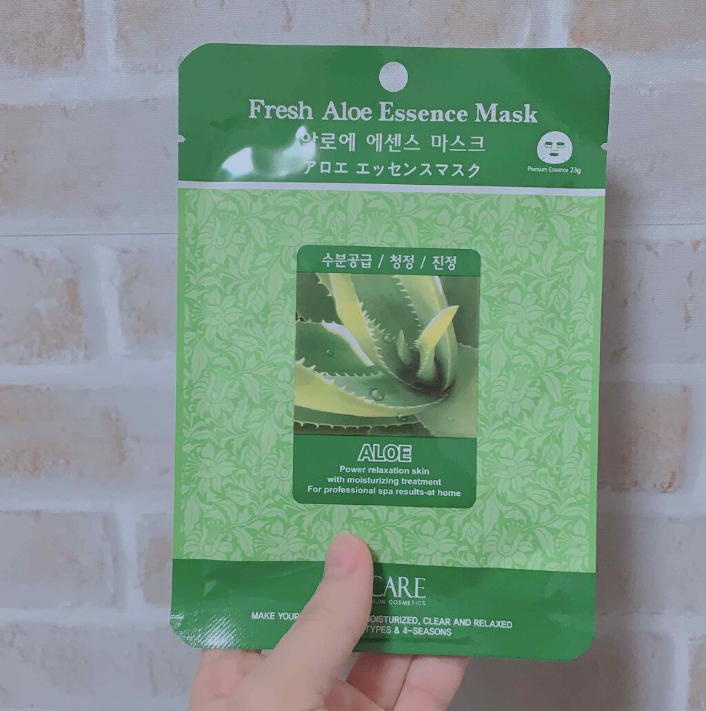 MJ-Care エッセンスマスク/MJ-Care/シートマスク・パックを使ったクチコミ（2枚目）