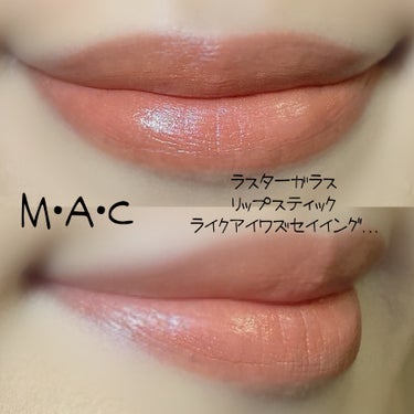 フィットミー リキッドファンデーション R/MAYBELLINE NEW YORK/リキッドファンデーションを使ったクチコミ（2枚目）