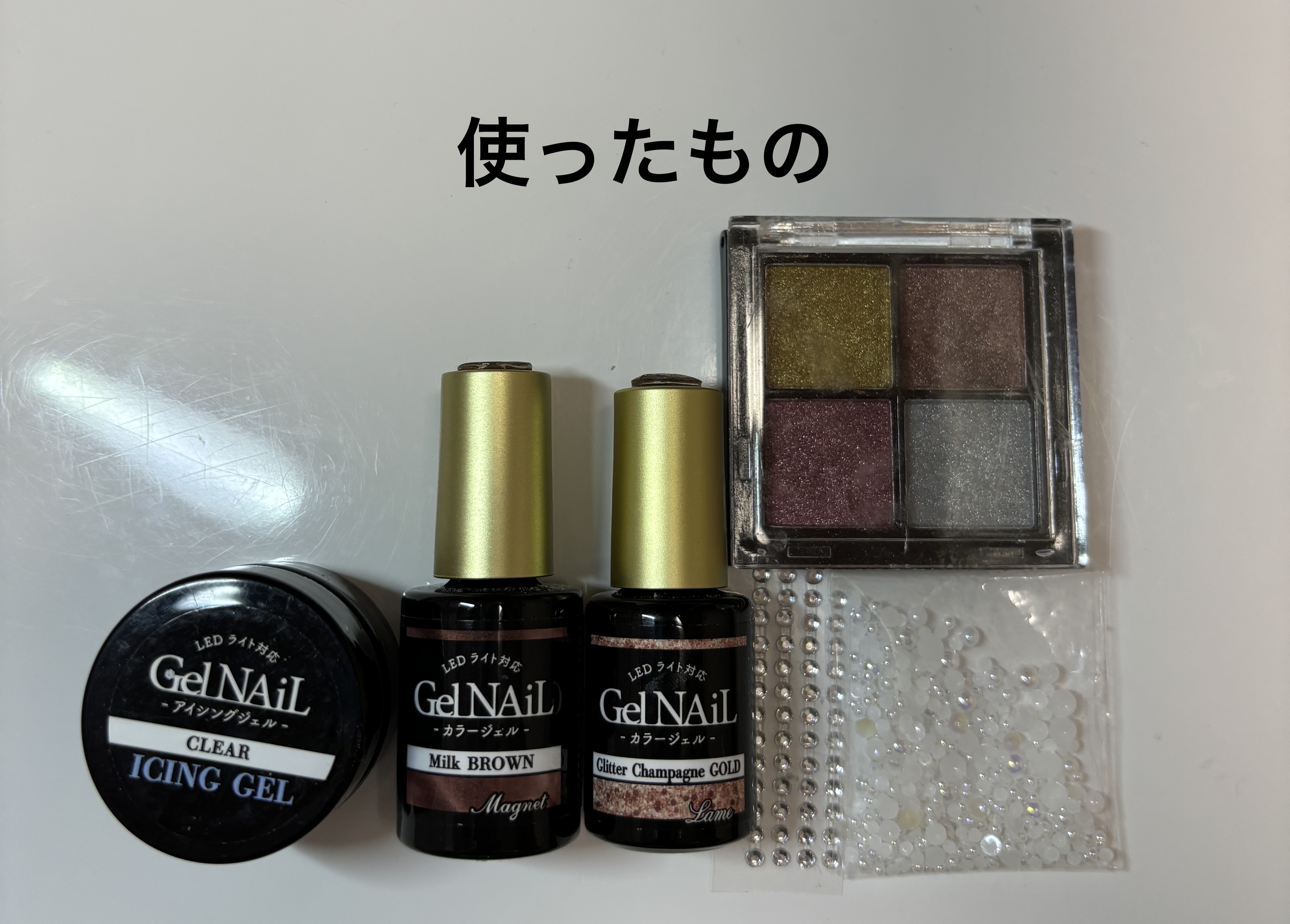 ネイルパーツ/セリア/ネイルチップ・パーツを使ったクチコミ（2枚目）