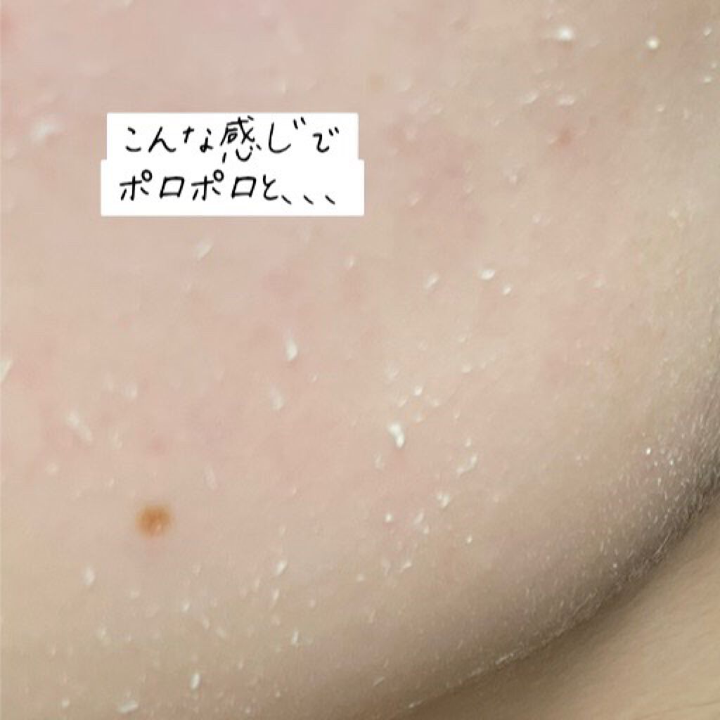 ニベアUV ディープ プロテクト&ケア エッセンス/ニベア/日焼け止めローションを使ったクチコミ(3枚目)