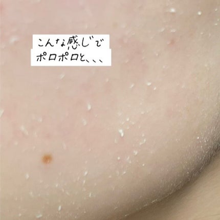 ニベアUV ディープ プロテクト&ケア エッセンス/ニベア/日焼け止めローションを使ったクチコミ(3枚目)