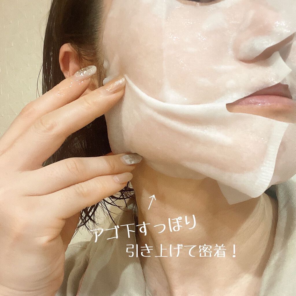 モイストフェイシャルパック/リバイシス/シートマスク・パックを使ったクチコミ(2枚目)