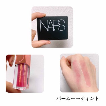 オイルインフューズド リップティント/NARS/口紅を使ったクチコミ（2枚目）