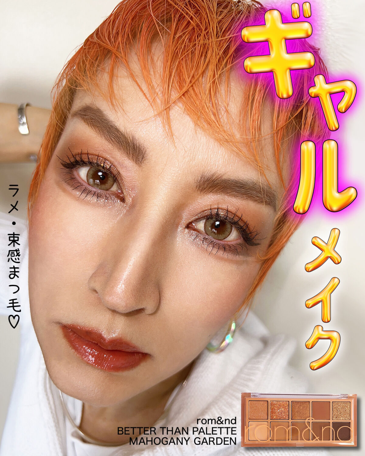 アーティストシリーズ/竹宝堂/メイクブラシを使ったクチコミ（1枚目）