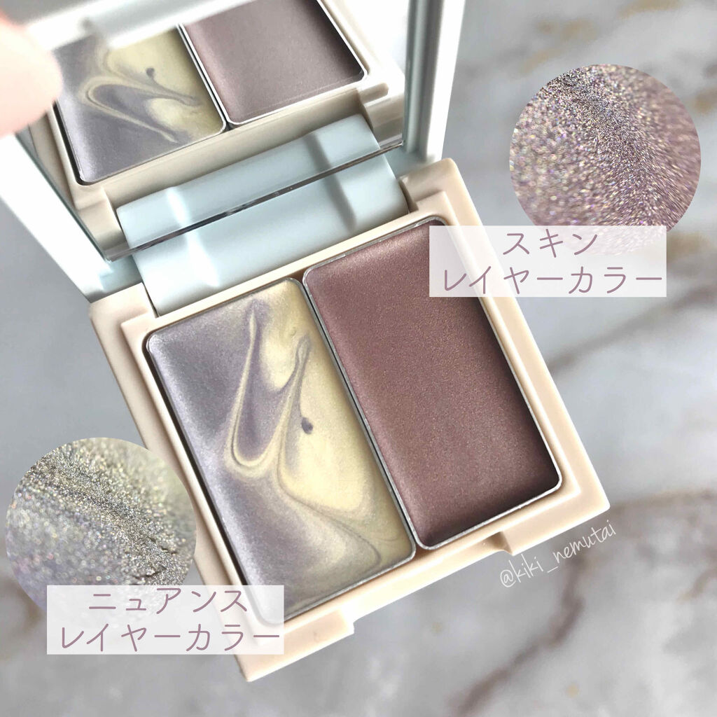 カラーブレンドグローアイカラー/ディエム クルール/ジェル・クリームアイシャドウを使ったクチコミ（2枚目）