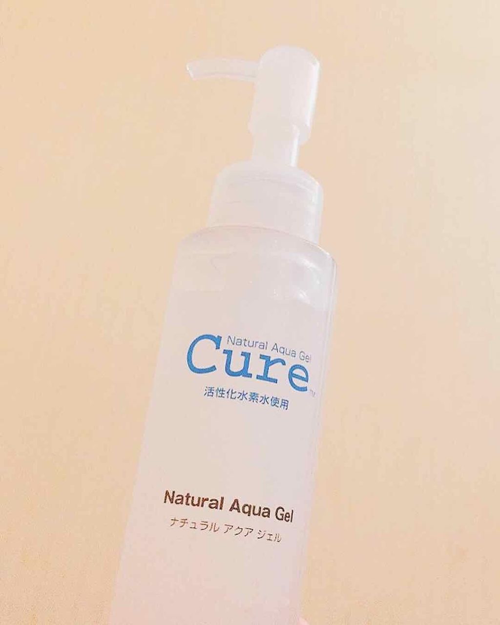 スペシャルパウダーソープCure/Cure/洗顔パウダーを使ったクチコミ（2枚目）