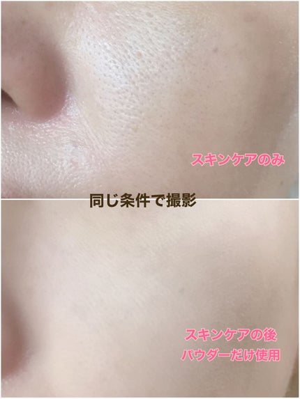 b idol アプリ肌パウダーのクチコミ「B IDOL アプリ肌パウダー
新発売された、アプリ肌パウダー✨
早速使用してみました😌
.....」(2枚目)