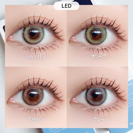 Cosmo Kristin/Hapa kristin/ワンデー(1DAY)カラコンを使ったクチコミ(7枚目)