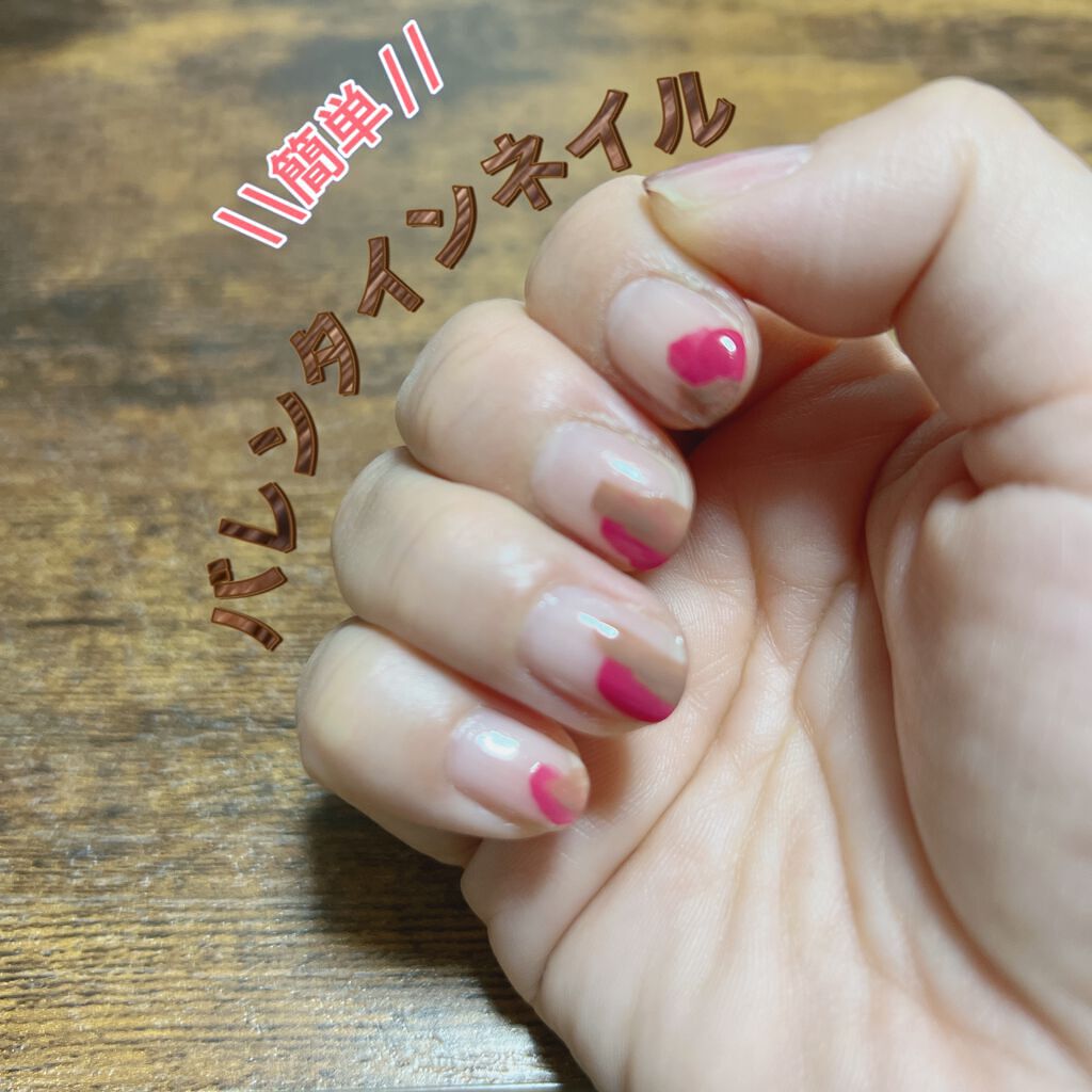 カラフルネイルズ/キャンメイク/マニキュアを使ったクチコミ(1枚目)